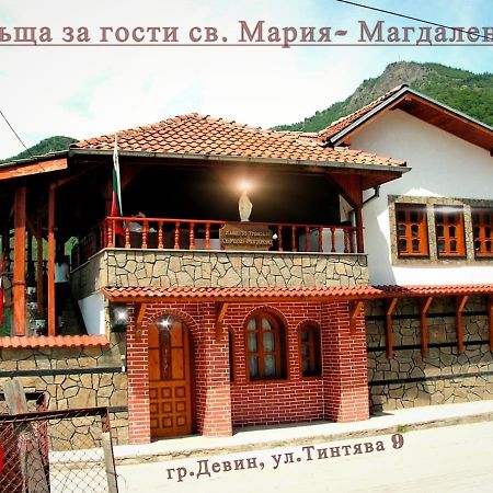 דבין Guest House St Mariya Magdalena מראה חיצוני תמונה