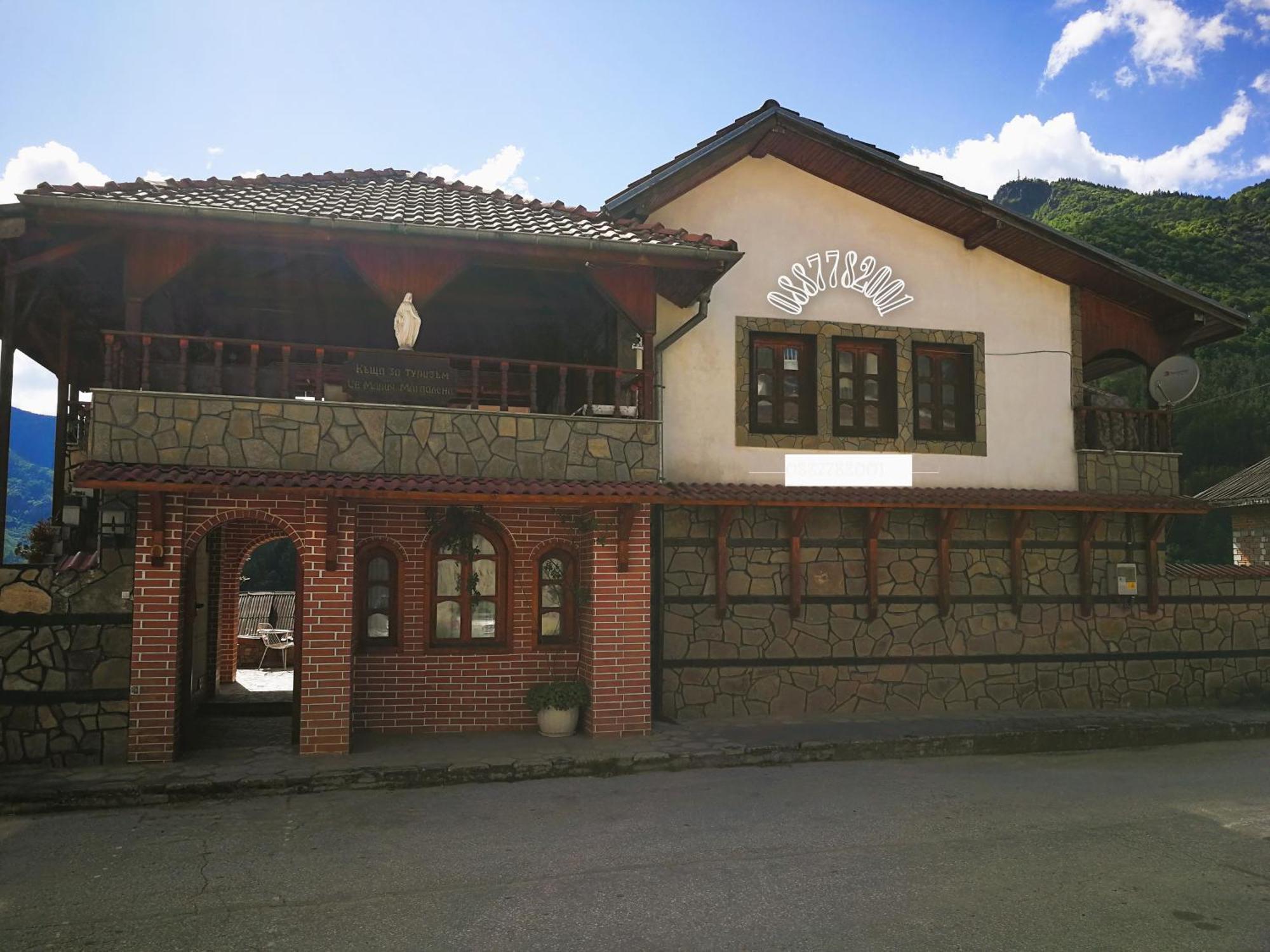 דבין Guest House St Mariya Magdalena מראה חיצוני תמונה